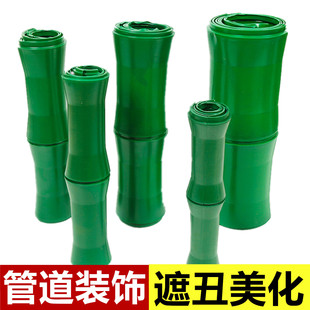 ����Ƥ�¼���ˮ�ܵ����������ڳ��̨���{�����ړ��b�