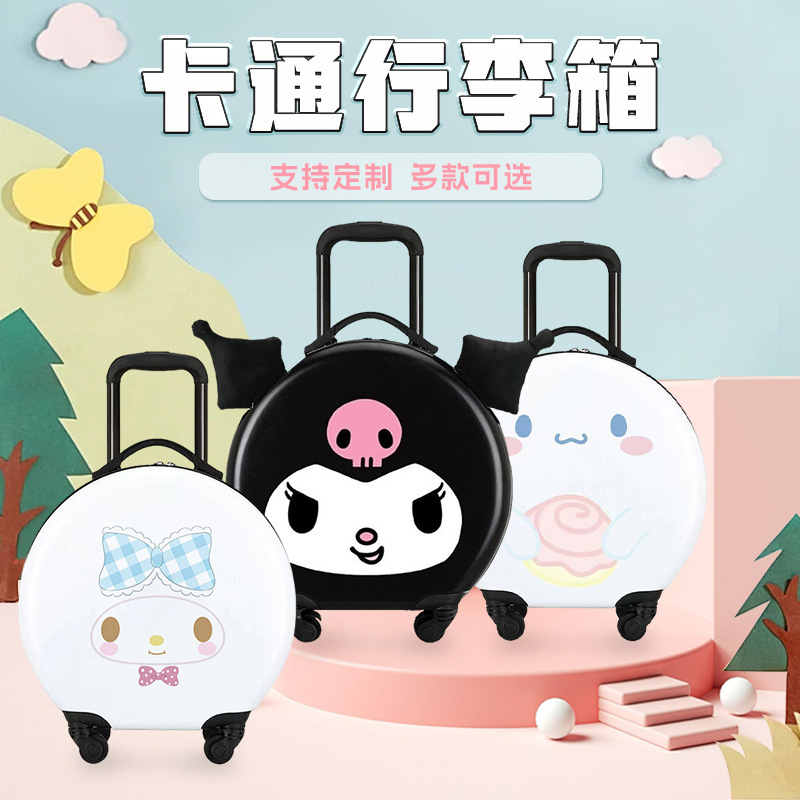 Customized New Kidsren's Luggage Can Be Printed with Logo Cartoon Pattern Trolley Case Universal Wheel Suitcase Manufacturer Wholesale
