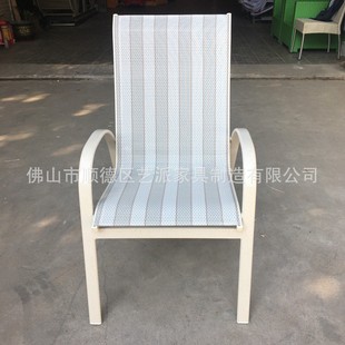 �����������b���ȵ�¶�����e�����FˇͥԺ������[�����ײ͏d�Ҿ�