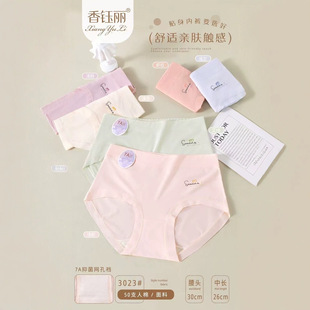 50֧���ރ�ѝŮ�ļ������\�]���m�o��͸���H�w��ܛ���s��������ѝ