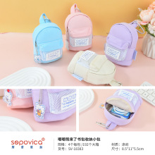 ���C���������X���ɐۿ�ͨӲ�P�ռ{��