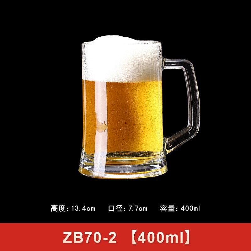 Taza de cerveza comercial de gran capacidad con mango, taza de cerveza creativa, taza de té, taza de vidrio impresa logotipo