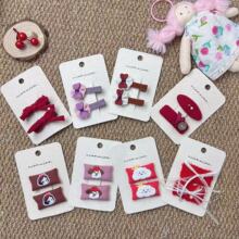 niannian�ﶬ�����nϵ�¿ˇ���^����A�����Y߅�A�����A