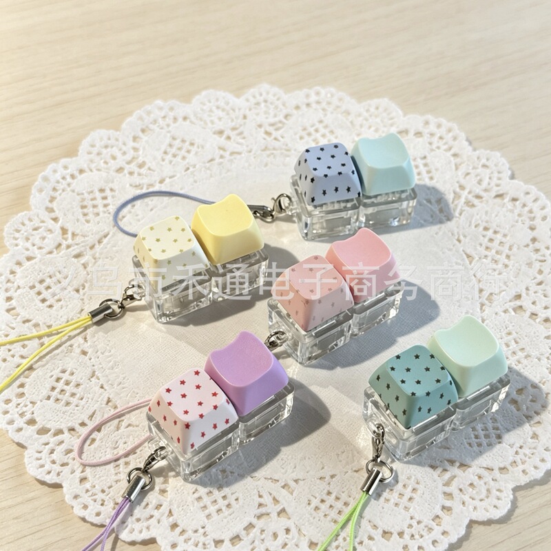 Keyzonic One-Line Four-Key Cat Paw Keyboard Stress Reliever Keychain Pendant Macaron Stress Relief Toy Keyzonic One-Line Four-Key Cat Paw Keyboard Stress Reliever Keychain Pendant Macaron Stress Relief Toy
