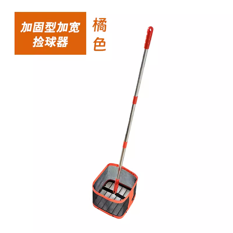 Титул для настольного тенниса Jiongyun Pick-up Picker Gloss Network Multi -Basketball Practice Basket Basketball New Light Elimination Multi -function
