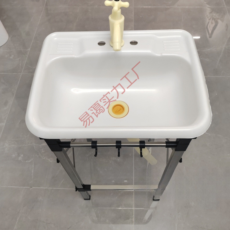 塑料简易洗手盆出租房洗脸盆工地简单带支架临时装修洗手池洗菜盆|undefined