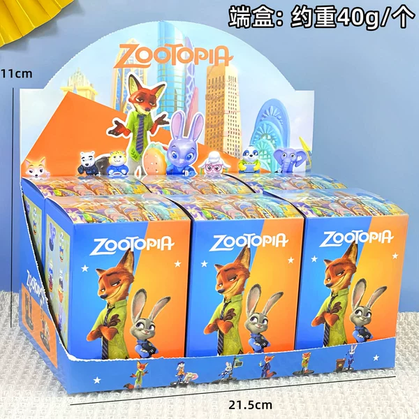 7 types of Zootopia-end box (whole set price)