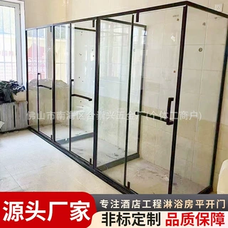 平开门淋浴房酒店工程 浴室隔断一字型玻璃门 304不锈钢型材定制