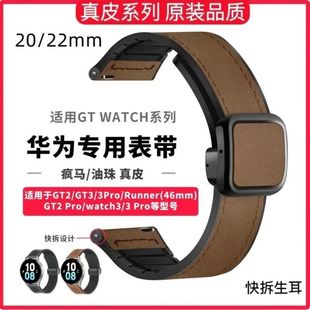 �m���A��gt4���P46mm�ֱ��¿�۴������R�y�펧20mm22mm�sҫ