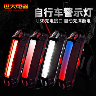 ����܇β���܇��261USB��늾�ʾ��ɽ��܇�T���b�������led��