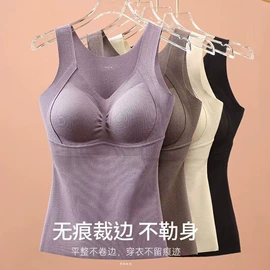 无痕文胸;塑身裤;少女文胸