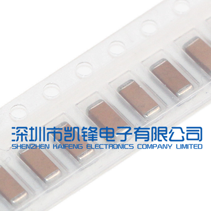 贴片电容1808 472K 4.7NF X7R 500V 630V 1KV 2KV4520国巨180元1K