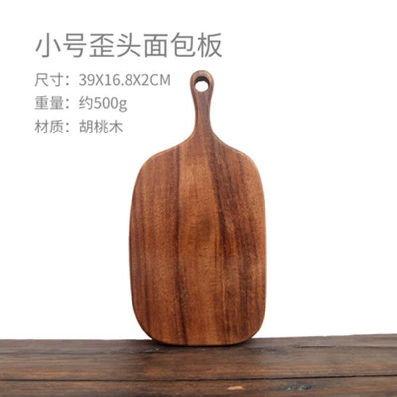 Transfronterizo japonés de madera maciza bandeja de madera sushi redondo pan casero tablero de filete tablero de pastel