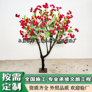 ���S���l�tɫ�u�������̈���������չʾ�G���[�����쾰�^�u������