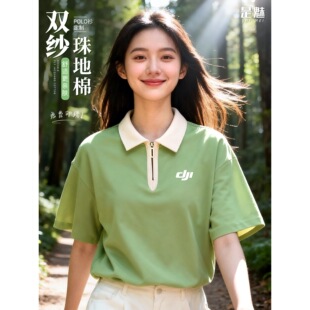 �߶�polo�������� ��ӡlogo�ļ���˾չ����I�F�w����Ļ�����