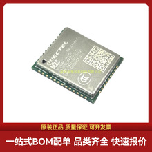 ԭ�b��Ʒ EC800M EC600M ���W4GCAT1�W�jDTUģ�KGPS��λASRоƬ