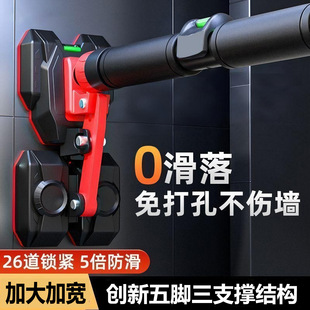 Double Support Horizontal Bar Household Kidsren's Adult Fitness Equipment Indoor Door Frame Wall Punch-Free Telescopic Single and Double