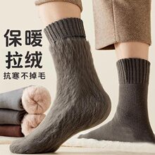 超厚袜子男士冬天保暖拉绒袜加绒加厚东北抗寒绒毛老年人睡眠长袜
