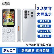 羳ƟNI˙CLC쾀ģMҕ2g֙Cl