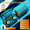 Headphones charging, earplugs, 3pcs, digital display, bluetooth, business version