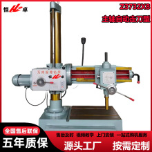 Z3732X8fu荴 ๦Ԅߵ fuZ3132B