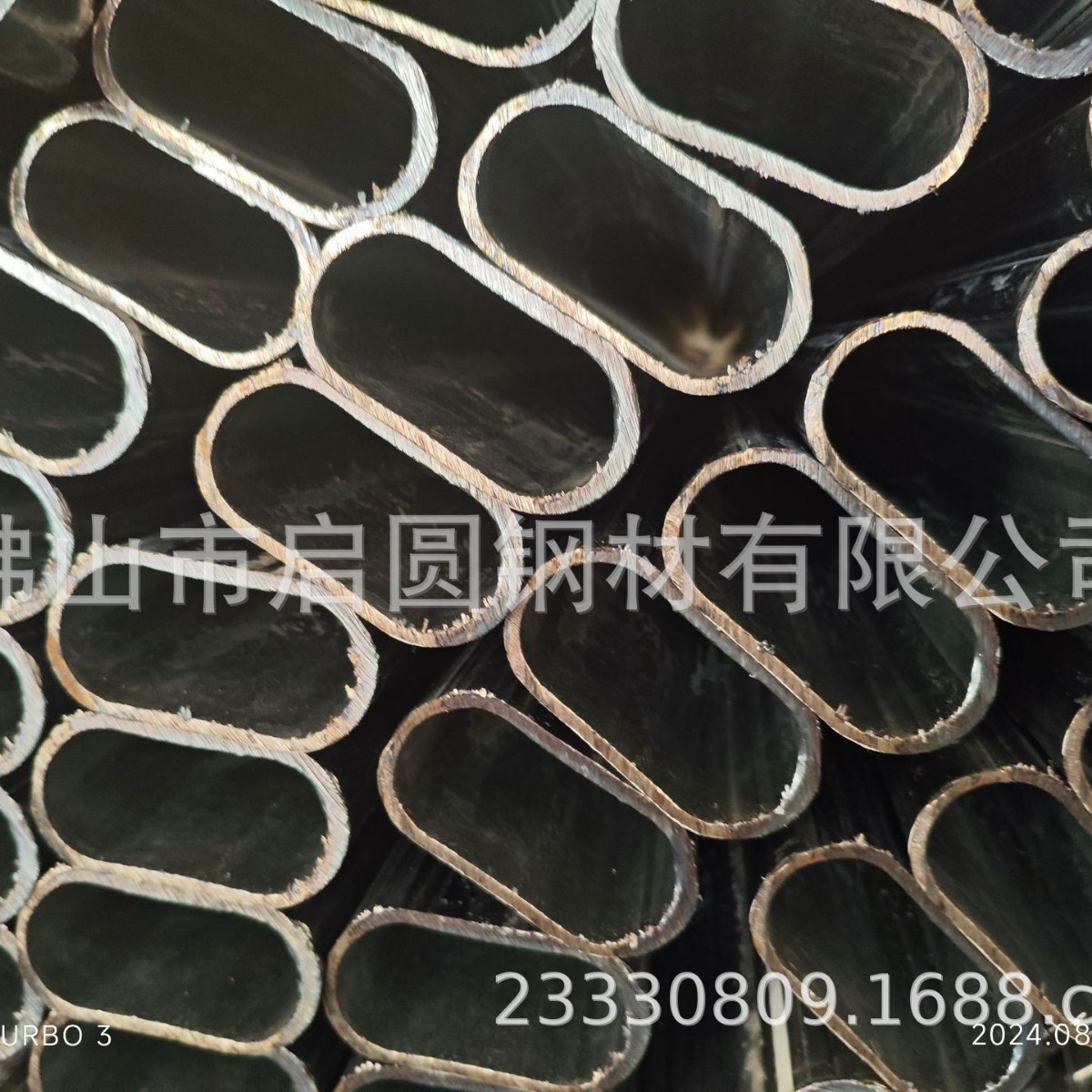 佛山厚壁椭圆管   40*80*2.75镀锌平椭圆管