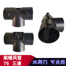 v܇ӟůο76pyTyP]ůͨůb