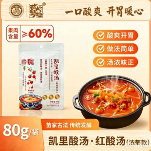 �F�݄P��t�ᜫ��偵����ᜫ�~�{�ϼ��ò���l���Ѽt�ᜫ��80g