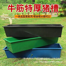 �B�i�O��ʳ�������ι��ʳ���ϲ�����ţ���i��ţ��Ӻ��ɫ�ϲ�ˮ