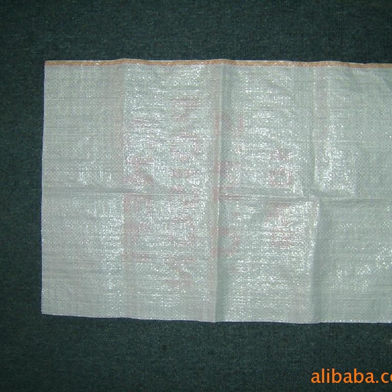 抗紫外线编织袋防老化编织袋防晒编织袋