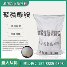 }F؛@IߺAPPȼrˮ܏ͺϷʾ@