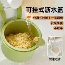 �����坍ϴ����ɒ�ʽˮ�۞rˮ�@�N��ʳ����^�V��ˮ���ռ{���