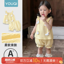 ����냺�·����w���b�ļ�Ů�����������ѝŮ��ɐ۵����ɼ���