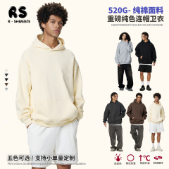 RSメンズ | 国境を越えた重ポンド520G毛輪フード付きガーディアン男巴家cleanfit潮牌純綿フード男