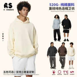 男式T恤;男式卫衣;男式休闲裤