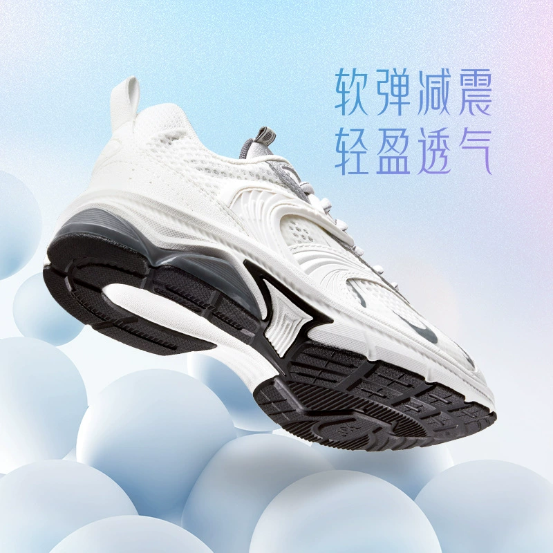 Mercury Shoes 361 Спортивная обувь Женская летняя дышащая легкая обувь в стиле ретро 2025 года с сеткой для папы Кроссовки Повседневная обувь