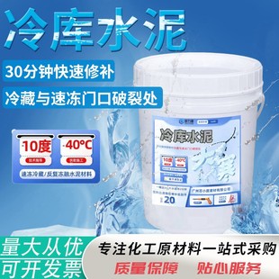 ������������ˮ�����a����ɰ¶ʯ�ӿӸD�����ޏ��͵͜����ˮ��