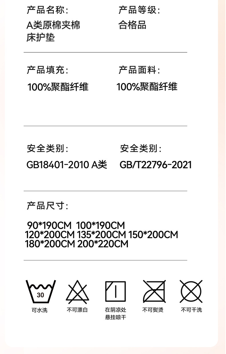 小方格-深灰_24
