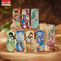 Inhumane X Dunhuang Academy of Painting совместного бренда Jigu Le Feitian жестяной значок слепой коробки Phantom Brushed Bar оригинал