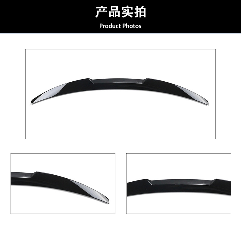 Suitable for BMW 4 series 2-door G22 to M4 modified tail 21-24 rear spoiler double-door sports car