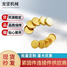 ���~ˮ����܇�l�әC�ܷ�ˮ��������ˮ���^�~���^8~75MM