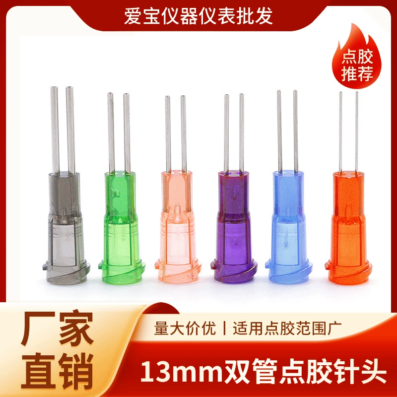 Полдюйма двухтрубная резиновая игла машина для приклеивания из нержавеющей стали игла 13 мм винтовая игла