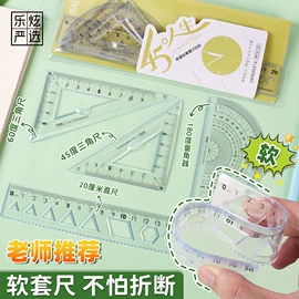 中性笔;笔袋;文具套装