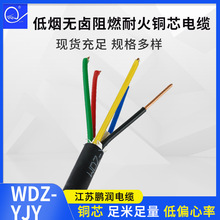 Sҹ WDZ-YJY͟ou ȼͻ~о| F؛