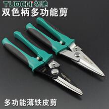 8��ֱ�^�FƤ���๦����Ӽ�늹�������|�����Ǽ��ɵ�피����ۼ�