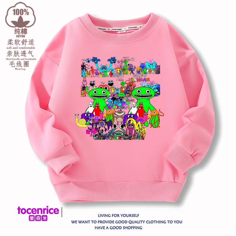 핑크 (벨벳 없음)