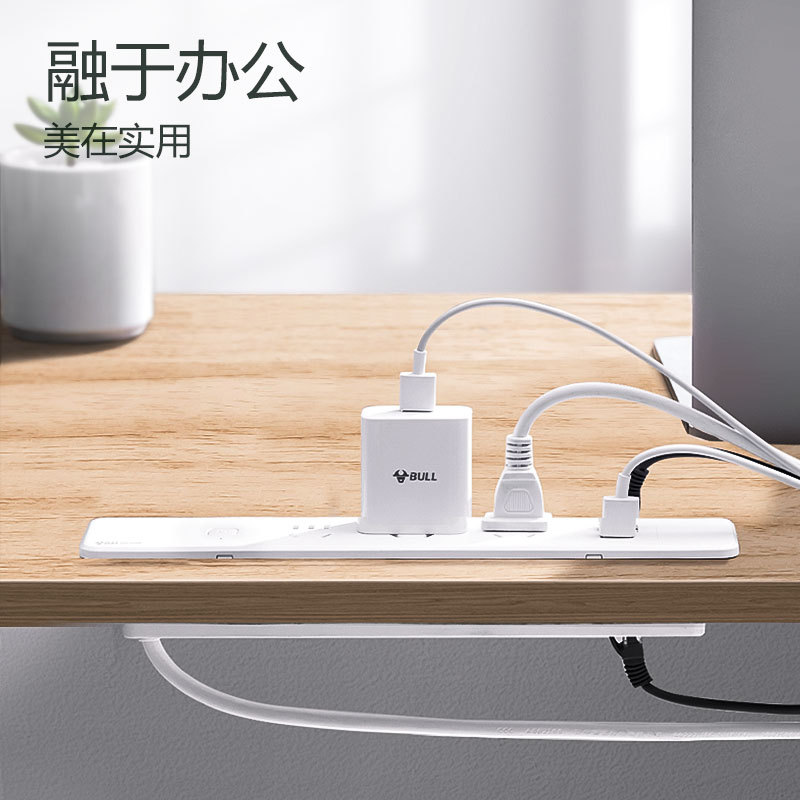 公牛智能排插带USB插座桌面嵌入式插座办公桌面插线板多功能插排