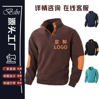 工厂定制logo印花跨境男士立领修身卫衣关节拼接个性欧美休闲卫衣
