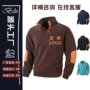 跨境男士定制印花卫衣