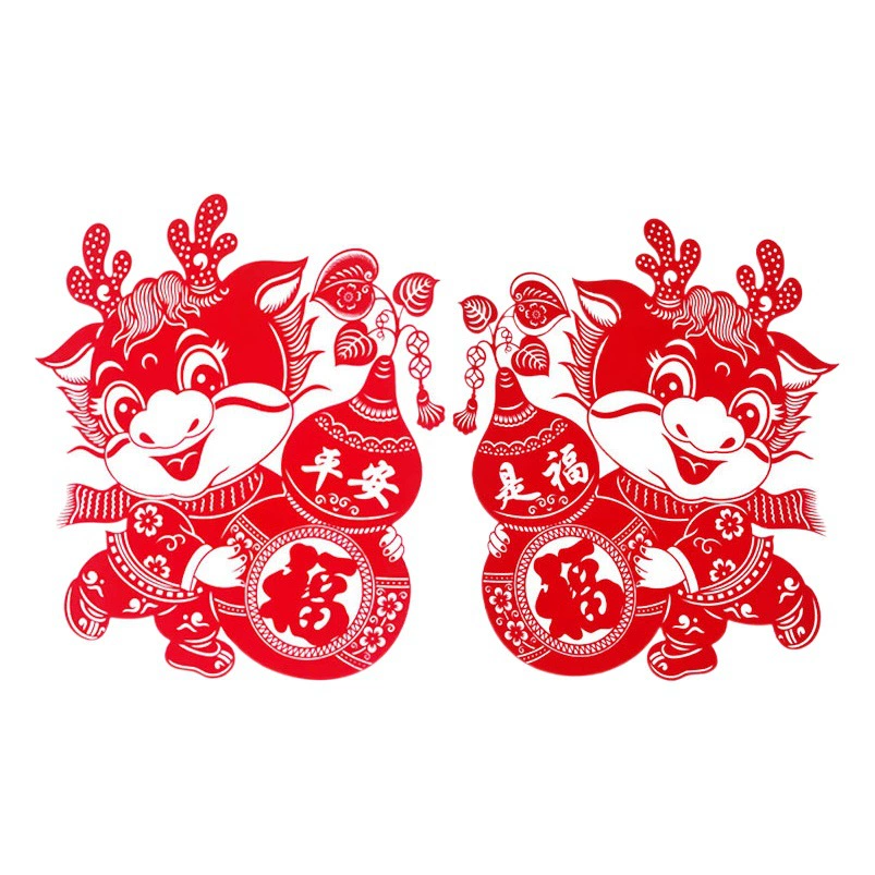 2025 новый год змеиного года электростатическая наклейка Новый год